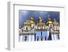 St. Michael's Golden-Domed Monastery, Kiev, Ukraine. Saint Michael's is a Greek Orthodox Monastery-William Perry-Framed Photographic Print