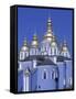 St. Micheal's Cathedral, Kiev, Ukraine-Jon Arnold-Framed Stretched Canvas