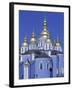 St. Micheal's Cathedral, Kiev, Ukraine-Jon Arnold-Framed Photographic Print