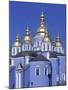 St. Micheal's Cathedral, Kiev, Ukraine-Jon Arnold-Mounted Photographic Print