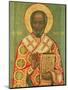 St. Nicholas, Moscow School-null-Mounted Giclee Print