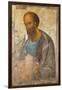 St Paul, 1407-Rublev-Framed Giclee Print