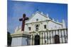 St. Paul Cathedral, Vigan, Northern Luzon, Philippines, Southeast Asia, Asia-Michael Runkel-Mounted Photographic Print