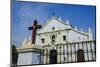 St. Paul Cathedral, Vigan, Northern Luzon, Philippines, Southeast Asia, Asia-Michael Runkel-Mounted Photographic Print