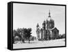 St. Paul Cathedral-GE Kidder Smith-Framed Stretched Canvas
