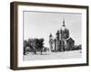 St. Paul Cathedral-GE Kidder Smith-Framed Photographic Print