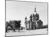 St. Paul Cathedral-GE Kidder Smith-Mounted Photographic Print