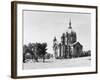 St. Paul Cathedral-GE Kidder Smith-Framed Photographic Print
