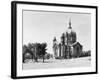 St. Paul Cathedral-GE Kidder Smith-Framed Photographic Print