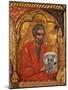 St. Peter from Church of Saint Mary Vllaherna-Nicholas (Nikolla) Onufri-Mounted Art Print