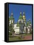 St. Sophia Cathedral Complex, UNESCO World Heritage Site, Kiev, Ukraine, Europe-Graham Lawrence-Framed Stretched Canvas