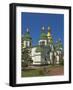 St. Sophia Cathedral Complex, UNESCO World Heritage Site, Kiev, Ukraine, Europe-Graham Lawrence-Framed Photographic Print