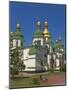 St. Sophia Cathedral Complex, UNESCO World Heritage Site, Kiev, Ukraine, Europe-Graham Lawrence-Mounted Photographic Print