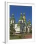 St. Sophia Cathedral Complex, UNESCO World Heritage Site, Kiev, Ukraine, Europe-Graham Lawrence-Framed Photographic Print