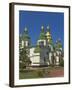 St. Sophia Cathedral Complex, UNESCO World Heritage Site, Kiev, Ukraine, Europe-Graham Lawrence-Framed Photographic Print