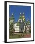 St. Sophia Cathedral Complex, UNESCO World Heritage Site, Kiev, Ukraine, Europe-Graham Lawrence-Framed Photographic Print