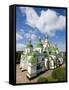 St Sophia Cathedral, Kiev Ukraine-Gavin Hellier-Framed Stretched Canvas