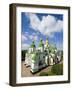 St Sophia Cathedral, Kiev Ukraine-Gavin Hellier-Framed Photographic Print