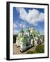 St Sophia Cathedral, Kiev Ukraine-Gavin Hellier-Framed Photographic Print