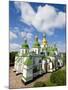St Sophia Cathedral, Kiev Ukraine-Gavin Hellier-Mounted Photographic Print