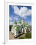 St Sophia Cathedral, Kiev Ukraine-Gavin Hellier-Framed Photographic Print