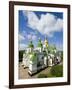 St Sophia Cathedral, Kiev Ukraine-Gavin Hellier-Framed Photographic Print