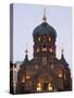 St. Sophia Russian Orthodox Church, Harbin, Heilongjiang Province, Northeast China, China-Kober Christian-Stretched Canvas