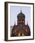 St. Sophia Russian Orthodox Church, Harbin, Heilongjiang Province, Northeast China, China-Kober Christian-Framed Photographic Print