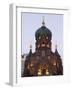 St. Sophia Russian Orthodox Church, Harbin, Heilongjiang Province, Northeast China, China-Kober Christian-Framed Photographic Print