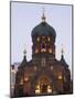 St. Sophia Russian Orthodox Church, Harbin, Heilongjiang Province, Northeast China, China-Kober Christian-Mounted Photographic Print