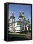 St. Sophia's Cathedral, Kiev, Ukraine-null-Framed Stretched Canvas