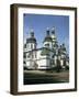 St. Sophia's Cathedral, Kiev, Ukraine-null-Framed Photographic Print