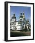 St. Sophia's Cathedral, Kiev, Ukraine-null-Framed Photographic Print