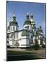 St. Sophia's Cathedral, Kiev, Ukraine-null-Mounted Photographic Print