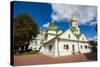 St. Sophia's Cathedral, UNESCO World Heritage Site, Kiev (Kyiv), Ukraine, Europe-Michael Runkel-Stretched Canvas