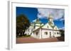 St. Sophia's Cathedral, UNESCO World Heritage Site, Kiev (Kyiv), Ukraine, Europe-Michael Runkel-Framed Photographic Print