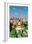 St. Sophia's Cathedral. UNESCO World Heritage Site, Kiev, Ukraine, Europe-Bruno Morandi-Framed Photographic Print