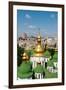 St. Sophia's Cathedral. UNESCO World Heritage Site, Kiev, Ukraine, Europe-Bruno Morandi-Framed Photographic Print