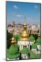 St. Sophia's Cathedral. UNESCO World Heritage Site, Kiev, Ukraine, Europe-Bruno Morandi-Mounted Photographic Print