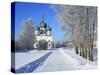 St; Transfiguration Cathedral (1670), Belozersk, Vologda Region, Russia-Ivan Vdovin-Stretched Canvas