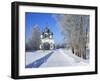 St; Transfiguration Cathedral (1670), Belozersk, Vologda Region, Russia-Ivan Vdovin-Framed Photographic Print