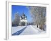 St; Transfiguration Cathedral (1670), Belozersk, Vologda Region, Russia-Ivan Vdovin-Framed Photographic Print