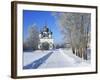 St; Transfiguration Cathedral (1670), Belozersk, Vologda Region, Russia-Ivan Vdovin-Framed Photographic Print