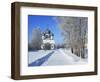 St; Transfiguration Cathedral (1670), Belozersk, Vologda Region, Russia-Ivan Vdovin-Framed Photographic Print