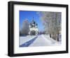 St; Transfiguration Cathedral (1670), Belozersk, Vologda Region, Russia-Ivan Vdovin-Framed Photographic Print