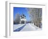 St; Transfiguration Cathedral (1670), Belozersk, Vologda Region, Russia-Ivan Vdovin-Framed Photographic Print