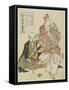 Staff-Waving Dance, C. 1790-Katsushika Hokusai-Framed Stretched Canvas