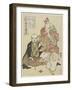 Staff-Waving Dance, C. 1790-Katsushika Hokusai-Framed Giclee Print