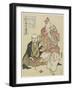 Staff-Waving Dance, C. 1790-Katsushika Hokusai-Framed Giclee Print