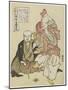 Staff-Waving Dance, C. 1790-Katsushika Hokusai-Mounted Giclee Print